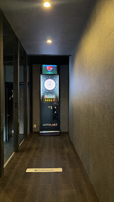 BAR Jo-go 사진 4
