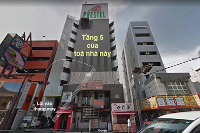 Ruby Đất Cảng Karaoke 사진 3