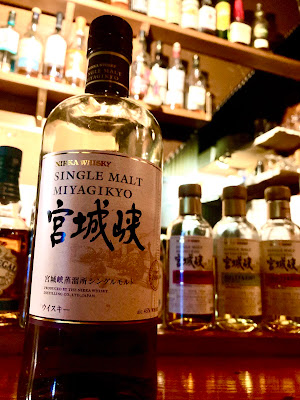 まかないバー (BAR Makanai) 사진 2