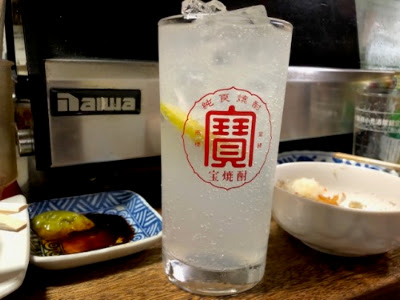 Yamacho Liquor Store 사진 3