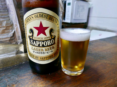 Yamacho Liquor Store 사진 5