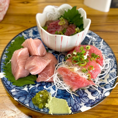 Maguro Donya 사진 3