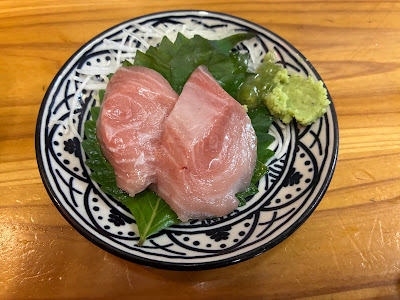 Maguro Donya 사진 4
