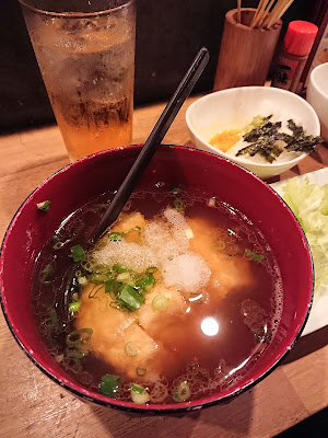 うかれ金時 사진 4