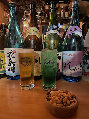 Bar Urizun 사진 2