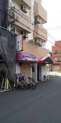 ひろみ 사진 2