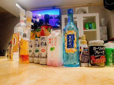カラオケBARデプレッション 사진 2