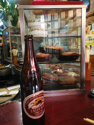 立呑 越智 사진 4