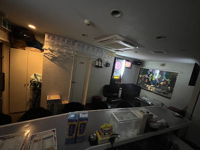 Bar Lien ~リアン~ 사진 2