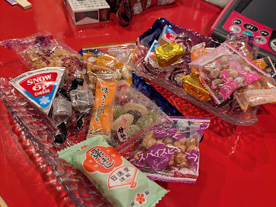 カラオケスナック東尋坊 사진 2