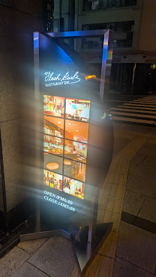 Flash Back 사진 5