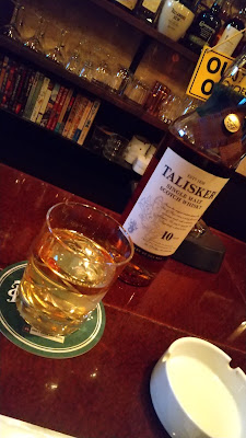 BAR Heidrun 사진 3