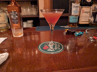 BAR Heidrun 사진 2