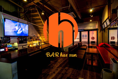 Cafes&Bar has sun 사진 3