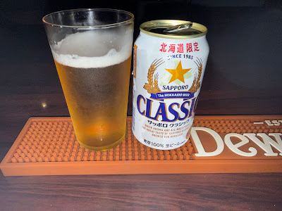 Cafes&Bar has sun 사진 4
