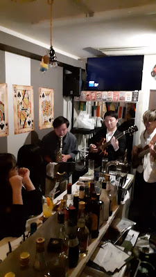 MUSICBAR FLAG 사진 2