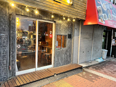 Bar BASE 사진 2