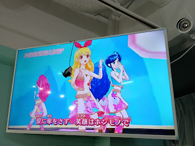 にゃんとぴあ 사진 3