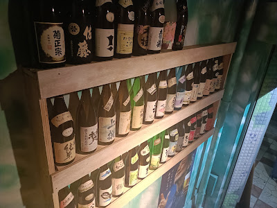 まるたつ 사진 2