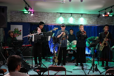 Live Bar Green Dragon 사진 2