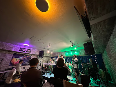 Live Bar Green Dragon 사진 3
