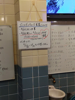 Yasuragi 사진 4