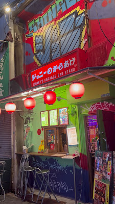 Johnny's Karaage Bar Restaurant Shinsekai 사진 2