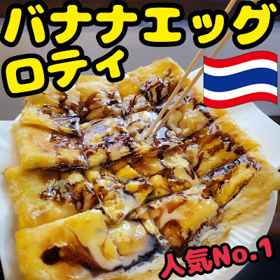 PADA328 〜journey cafe〜 and bar 사진 3