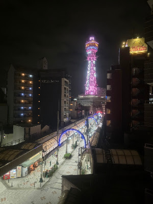 褌BAR 二代目「刀」大阪店 사진 5