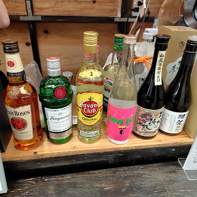 BAR SPRINGFIG 사진 2
