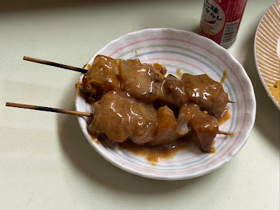 논키야 사진 3