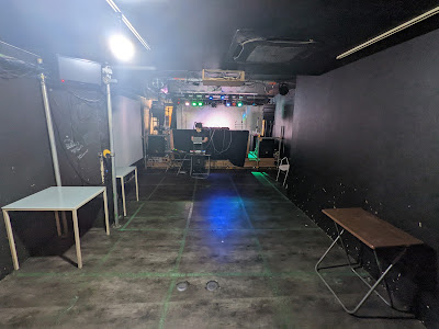 Entertainment Bar Guild 사진 3