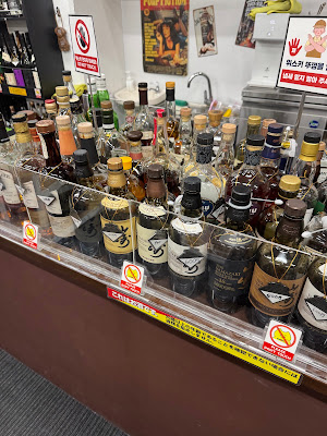 Ultra Whisky Liquor Shop & Bar 사진 2