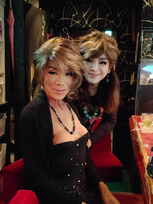 ビーナス倶楽部 美茄子倶楽部 사진 3