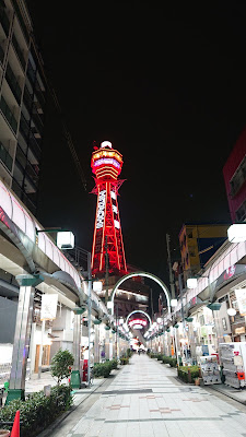 俊 사진 2