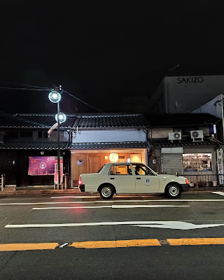 霧シーシャ・ポーカー 사진 3