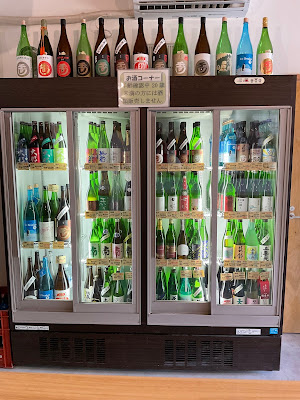Kotaro Sake Store 사진 5
