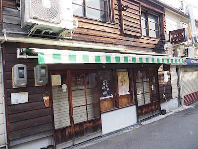 桃谷エビス 사진 2