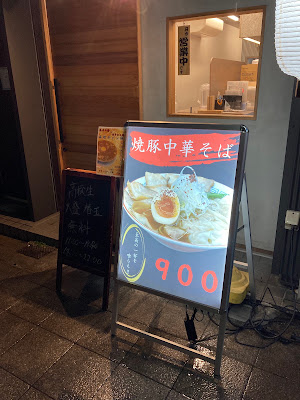 カラオケ 蔵 사진 4
