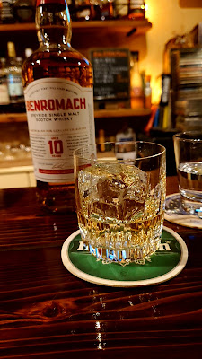 ザンク Home Bar Zinc 사진 2