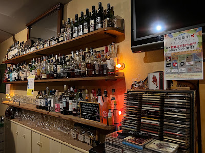 ザンク Home Bar Zinc 사진 3