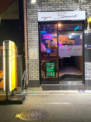 BAR up Smile 사진 3