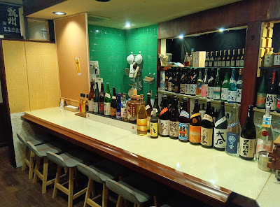 SHOCHU BAR River T 사진 4