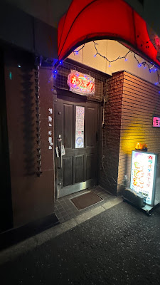 ちび太カラオケ 사진 3