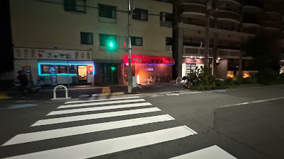 ちび太カラオケ 사진 4