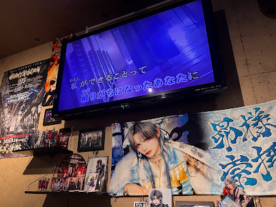 BAR Still 사진 3