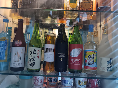 三ツ星酒場金城 사진 2