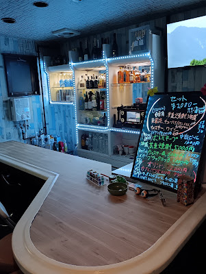三ツ星酒場金城 사진 5