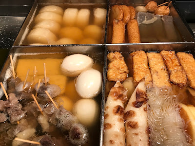 Kimuraya 사진 2