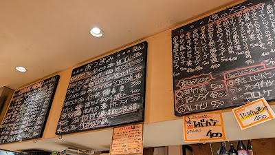 Kimuraya 사진 4